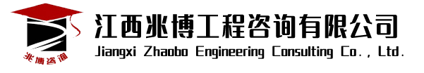 leyu.乐鱼（中国）集团有限公司官网