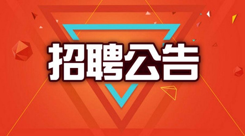 leyu.乐鱼（中国）集团有限公司官网2013年7月招